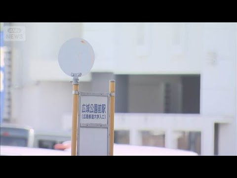 高速バス車内に“刃物男”　61歳男を逮捕　乗客は約20人　広島(2026年4月27日) サムネイル