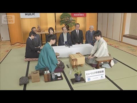 【速報】棋聖戦五番勝負が開幕　藤井六冠の7連覇か　服部慎一郎七段の初タイトルか(2026年6月4日) サムネイル