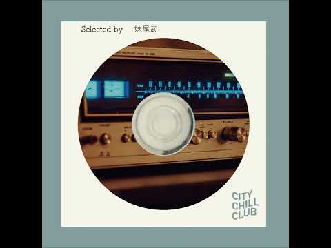 妹尾 武(KOBUDOー古武道ー) 選曲 " Beyond The Winter Sky -Snowfall- ”