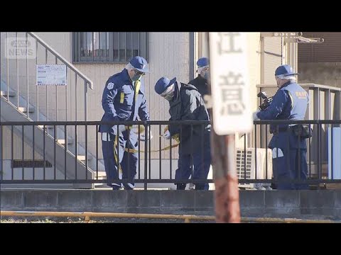 水戸市のアパートで女性が血を流して倒れているのを夫が発見　殺人事件の可能性も(2026年1月1日)