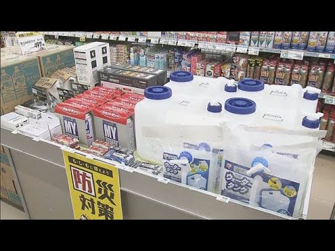 「北海道・三陸沖後発地震注意情報」新たな防災行動取った人は限定的　東大の調査で(2026年4月27日) サムネイル