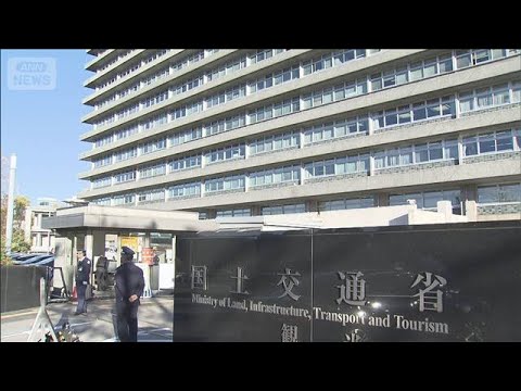 客室乗務員2人が飲酒で便遅延　JALに「厳重注意」　国交省(2026年6月12日) サムネイル
