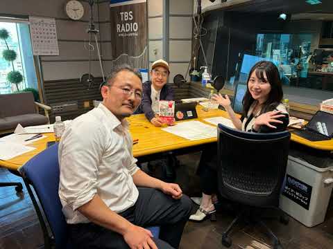 2026.04.18 ゲスト：遠藤浩二（毎日新聞 記者） サムネイル