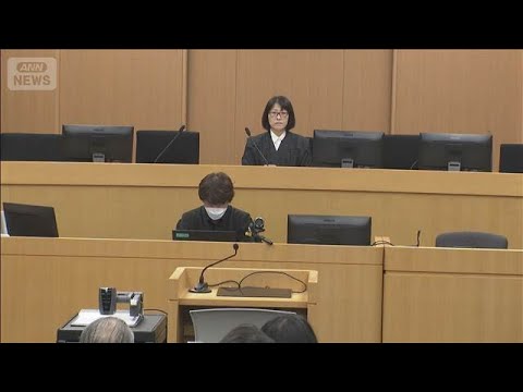 家宅捜索中に暴行か　初公判 警察官ら起訴内容おおむね認める　大阪(2026年3月23日)