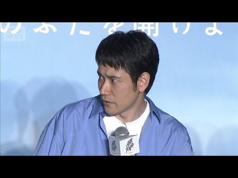 俳優として“致命的？” 松山ケンイチが苦手なモノ【芸能動画】(2026年4月6日)
