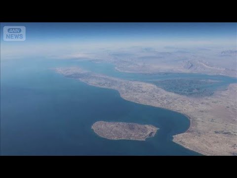 ホルムズ海峡の通航に「安全回廊」　イラン革命防衛隊が目視確認　約3億円の通行料も(2026年3月22日)