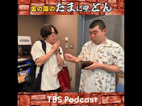 500円の詐欺 サムネイル