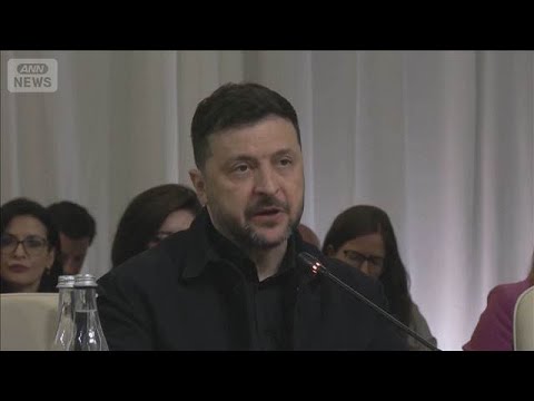 ゼレンスキー氏「ロシア強くないこと示している」　対独戦勝パレード軍事装備不参加で(2026年5月4日) サムネイル