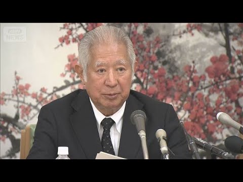 「養子案」めぐる森議長発言を批判　中道など野党　森議長は釈明コメントを発出(2026年6月9日) サムネイル