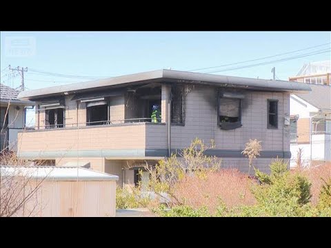 茨城・取手市で住宅火災　寝室にいた高齢夫婦が死亡(2026年3月8日) サムネイル
