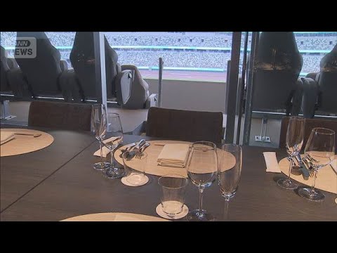 国立競技場が民営化でリニューアル　スイートルームやミシュラン店も(2026年3月16日)