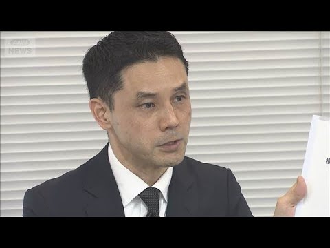 横浜市長を人事部長が告発　暴言や中傷など“パワハラ疑惑”(2026年1月15日)