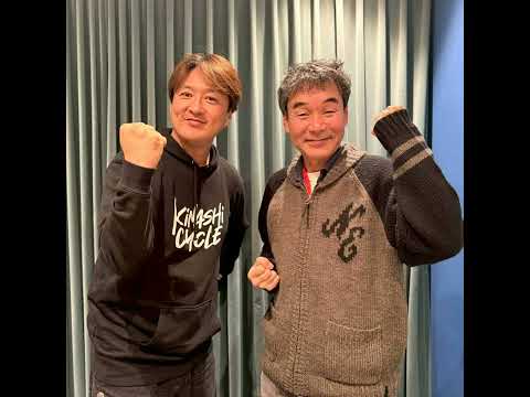 酒井一圭✕肥後克広（後編） サムネイル