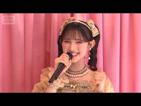 菅田愛貴が秘密を告白　彼女を夢中にさせる“シンプルなもの”の正体【芸能動画】(2026年3月16日)