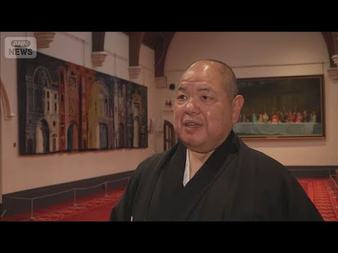 日本相撲協会・八角理事長に“ロンドン名誉市民”　日本スポーツ界初　相撲普及に貢献(2026年4月25日) サムネイル