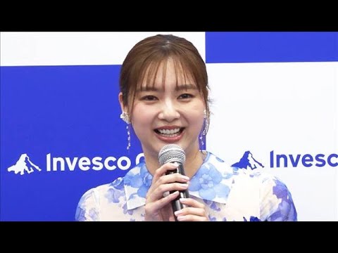 新川優愛、3歳の我が子に“お金の教育”をするなら？【芸能動画】(2026年6月12日) サムネイル