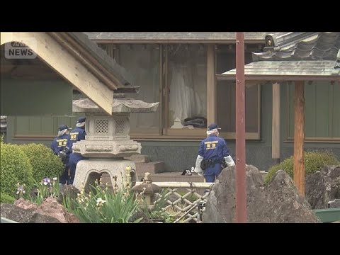 栃木強盗殺人事件　「少年1人から指示受けた」役割明確化か(2026年5月24日) サムネイル