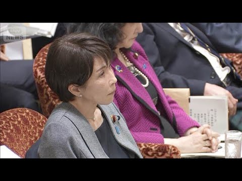 高市総理「アンビリーバボーだった」　バイデン前大統領のオートペン写真で笑った？(2026年3月30日)