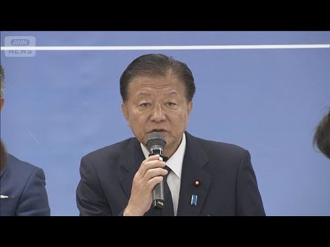 自衛隊基地周辺の土地取得規制強化求める　自民党・外国人政策本部が提言【知っておきたい！】【グッド！モーニング】(202… サムネイル