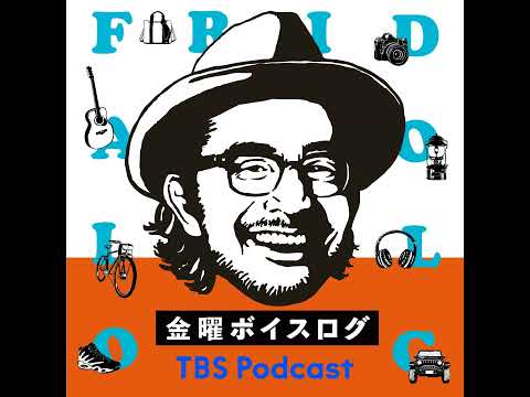 ミトンさん 一巻だけでも【青のオーケストラ】 サムネイル