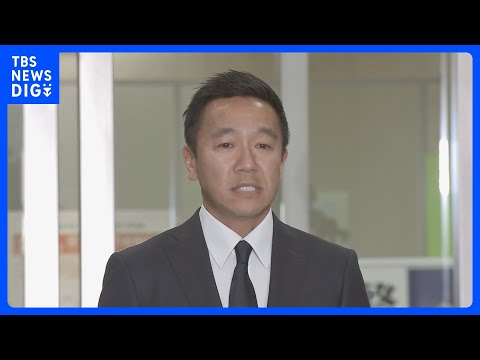 【速報】麻薬取締法違反の罪で起訴された音楽デュオ「Def Tech」の西宮佑騎被告が保釈される｜TBS NEWS DIG サムネイル