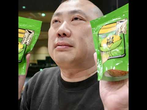 203【談春師匠が言うならば…！周囲の人を巻き込む談春力】 サムネイル