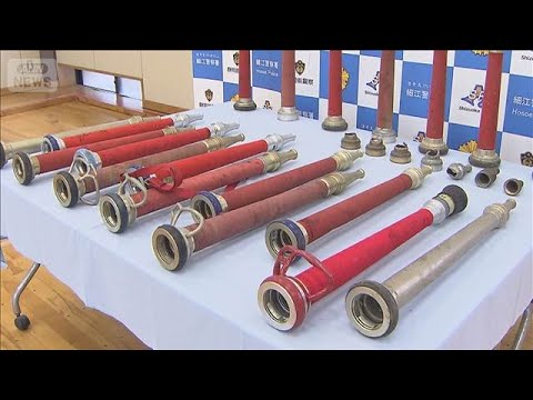 消火栓ホースの筒先窃盗か　55歳男を逮捕【スーパーJチャンネル】(2026年5月4日) サムネイル