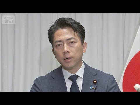 ホルムズ海峡めぐる国防大臣会合　小泉大臣“米との意思疎通重要”(2026年5月13日)