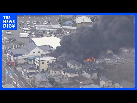 【速報】茨城・結城市のタイヤ販売店で火事　現在もタイヤ数百本が延焼中｜TBS NEWS DIG サムネイル