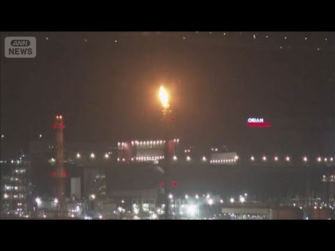 イスラエル製油所をミサイル攻撃　イランが報復(2026年3月20日)