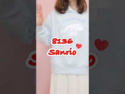 【サンリオ優待購入品】株主優待なら59歳でもシナモンちゃんが着れる株主優待 日本株 nisa shorts