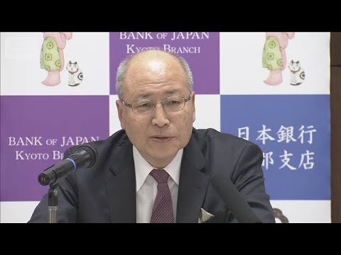 日銀・高田委員　追加利上げの必要性強調　来月会合以降は「その時々で考える」(2026年2月26日) サムネイル