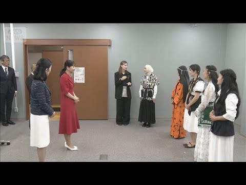 紀子さまと佳子さま　キルギスの研修生と「手話」で懇談　筑波技術大学で交流会(2026年6月13日) サムネイル