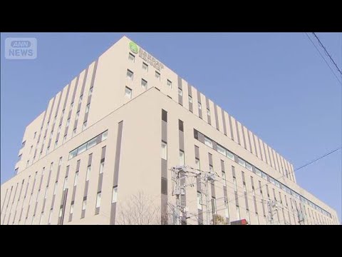病院へのサイバー攻撃 1億ドル要求 日本医科大武蔵小杉病院　患者個人情報約1万人流出(2026年2月13日) サムネイル