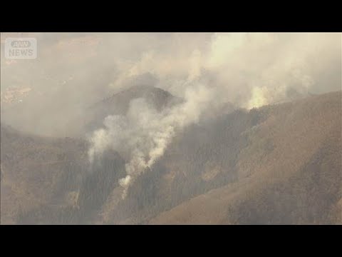 群馬・上野村の山火事が7日目に鎮圧　けが人なし(2026年3月27日)