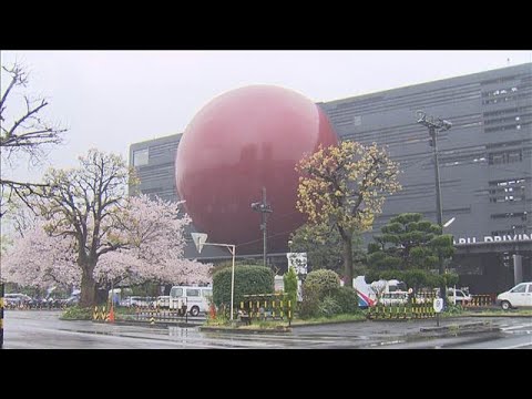 芸能人も通った都心の自動車学校が来年3月で閉鎖　赤い球体は地域のシンボル　【知っておきたい！】【グッド！モーニング】(… サムネイル