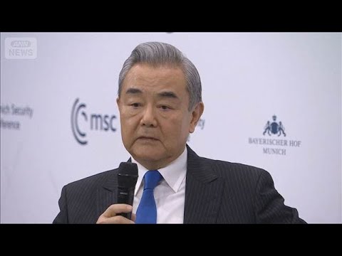 高市総理の発言を改めて批判　中国外相「主権への直接的挑戦」(2026年2月15日) サムネイル