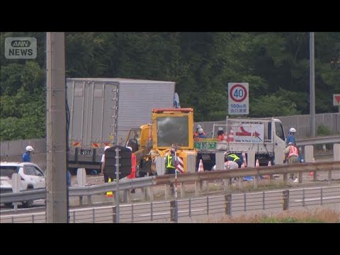 北陸道下りで事故　作業員1人死亡　1人意識不明の重体(2026年6月5日) サムネイル
