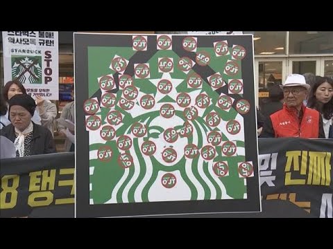 韓国でスタバ不買運動　「光州事件」想起させるキャンペーン　代表解任も呼びかけ続く【知っておきたい！】【グッド！モーニン… サムネイル