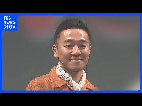 音楽デュオ「Def Tech」の西宮佑騎容疑者（45）を逮捕　乾燥大麻を所持か 麻薬取締法違反の疑い　Microとして… サムネイル