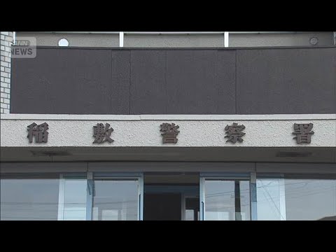 就寝中の女性を包丁で脅し性的暴行未遂か 逮捕の35歳男「やっていない」 茨城県警(2026年3月28日)