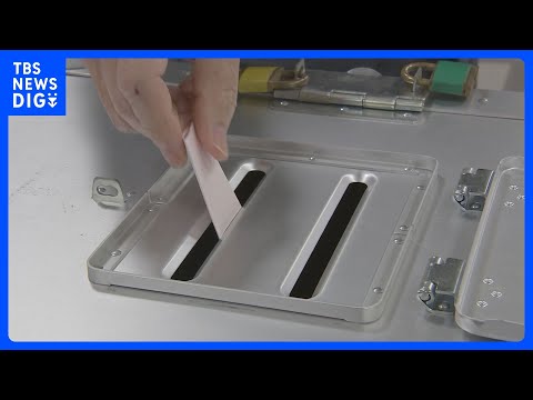 2月1日までに約456万人が期日前投票　前回比97.46%でスタート　入場整理券の郵送遅れも影響か｜TBS NEWS… サムネイル