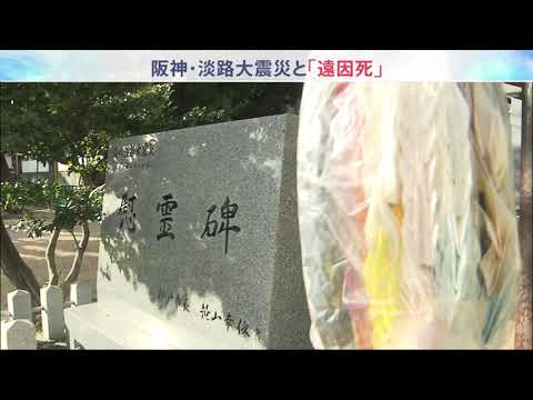 2026年1月17日「報道特集」　次回予告 サムネイル