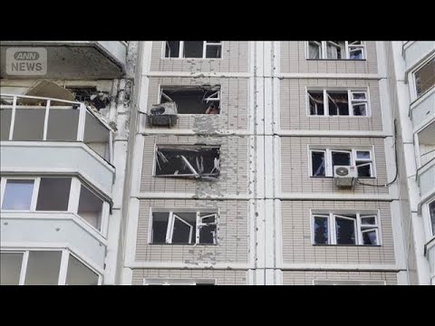 モスクワにドローン攻撃　3人死亡　国際空港発着停止　石油施設にも攻撃(2026年5月17日)