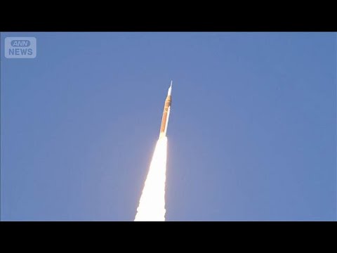 「アルテミス計画」打ち上げ成功　人類が半世紀ぶりに月へ【報道ステーション】(2026年4月2日)