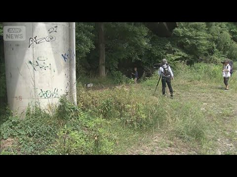 河川敷に女子高校生の遺体　元交際相手の19歳男「そのままの通りです」容疑認める(2026年6月11日) サムネイル