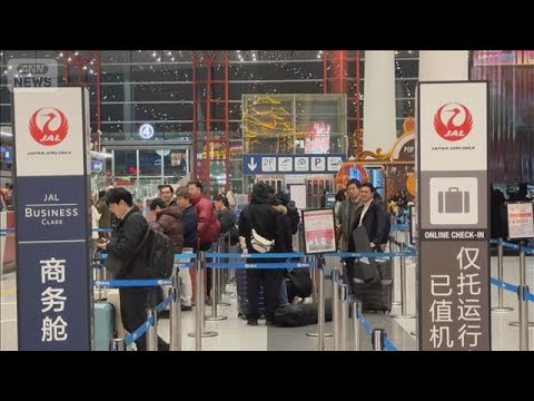 のべ95億人が大移動 中国の「春節」大型連休始まる 日本への旅行者は去年に比べ大幅減(2026年2月15日) サムネイル