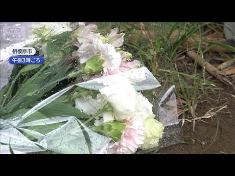 事件直前に“2人で花火”何が？　相模原市　女子高校生殺害事件【スーパーJチャンネル】(2026年6月12日) サムネイル