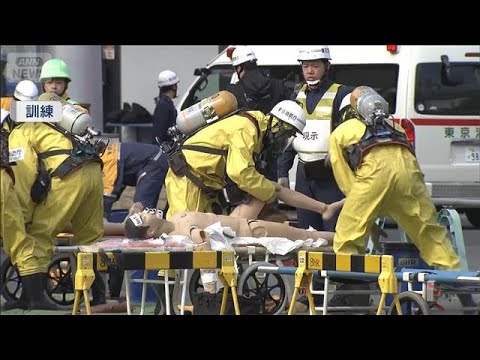 化学工場で“爆破テロ想定”東京消防庁が大規模訓練　福島第一原発事故から15年を前に(2026年2月6日) サムネイル