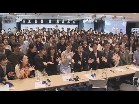 今田耕司さんに指原莉乃さんも登場　新年度で各社「入社式」(2026年4月1日)